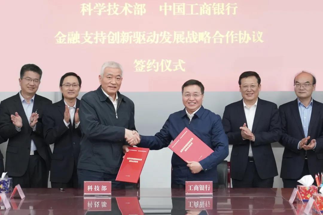 微信图片_20210316135030.jpg
